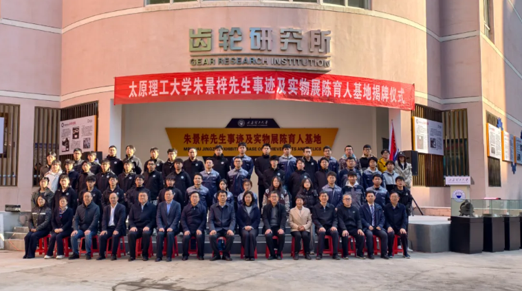 72A1C